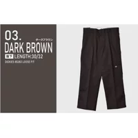 06. 32 дюйма под темно -коричневыми запасами