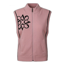 Korean direct mail st andrews general vest vest