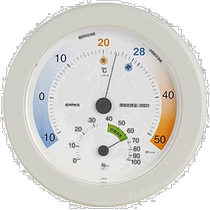 (Direct shipping from Japan) EMPEX Temperature and Hygrometer TM-2771 White Home and Kitchen