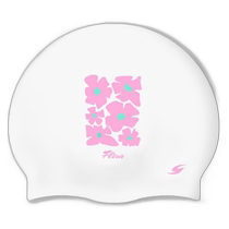Korean direct mail SENTI SC-2361] Fleur PK silicone hat