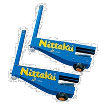 (Direct mail from Japan) Nittakuni Table Tennis Net I N Bracket Blue (09) NT-3405