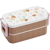 (Direct mail from Japan) Skater lunch box 600ml antibacterial 2 sections Rilakkuma bear YZW3
