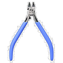 Japan direct mail GodHand Gods Hand UltimateNipper5 0 plastic model tool GH SPN 120