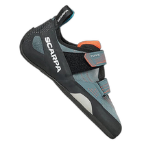 Hong Kong Direct Mail SCARPA Outdoor Mountaineering and Rock Climbing 70049002GRIGIO