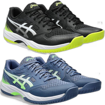 Japan direct mail regular width ASICS mens GEL-COURT HUNTER 3 badminton shoes indoor