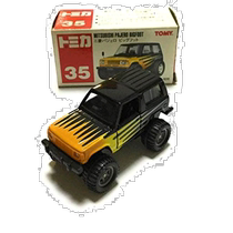 Japanese direct mail takara tomy Tomica model Mitsubishi Pajero Bigfoot 35