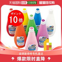 Japan direct mail Pentel Yubi Enogu 8 color set paint paint Enogu paint set oil