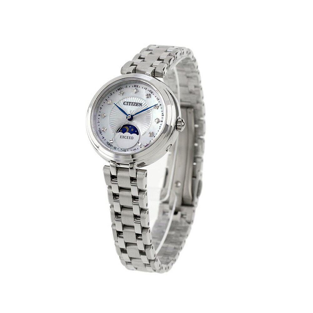 ✨拒绝焦虑！西铁城光动能手表App，好用到哭的秘密武器！