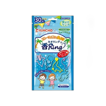 Japan direct mail Golden Bird Pyrethrum Mosquito Repellent Ring 30 pieces into the mosquito repellent insect repellent and fly repellent
