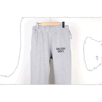 Korean direct mail gallery dept general casual pants