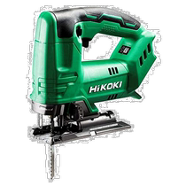 (Direct mail from Japan) HiKOKI 18V improved chainsaw battery charger and storage box sold separately