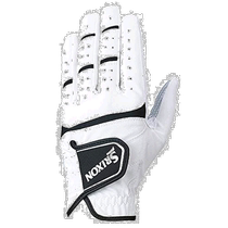 (Direct mail from Japan) DUNLOP Golf Equipment Mens Golf Left Hand Glove 25cm White GGG-S