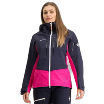 Hong Kong direct mail Mammut womens outdoor ski wear top 11982341STYLE CO pink Sk