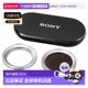 Sony Sony 3c digital accessories ND filter set VF-37NKB lens protection Sony Sony 3c digital accessories ND filter set VF-37NKB lens protection