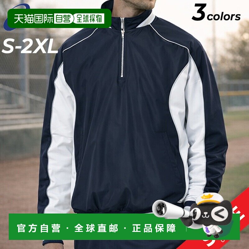 Japan direct mail ASICS V-Jean LS men's and women's baseball uniforms unisex long-sleeved jacket brand sportswear autumn and winter
