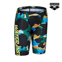 Korean direct mail arena childrens swimwear