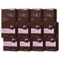 Korean direct mail KANU coffee beans capsules coffee Silky Light Roast