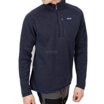 Korean direct mail patagonia universal sweater zipper