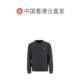ຮ່ອງກົງ direct mail POLORALPHLAUREN men's knitted sweater 710916689006