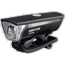 Self-operated | Gentos USB rechargeable headlight easy to install long range adjustable XB-B05R lighting