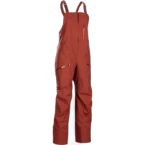 U.S. Direct Mail Arcteryx Sentinel Overalls - Womens Sequoia