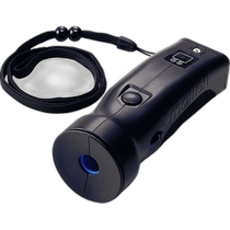 Self-operated | Molten Womens Electronic Whistle RA0020