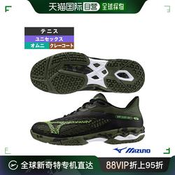 Japan Direct Mail ເກີບເທນນິດ Mizuno WAVE EXEED light 2 WIDE OC/WAVE EXEED