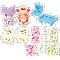 (Direct mail from Japan) Bandai Toy Set Apprentice to the Gods: Secret COCOTAMA Renji