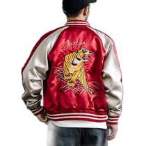 Japanese direct mail Rocky Monroe same style dragon and tiger embroidered jacket for men and women 13866