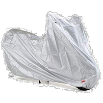 Japanese direct mail Daytona motorcycle cover silver LL with heat-resistant pad waterproof coating Oxford fabric