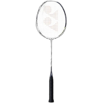 (Direct mail from Japan) YONEX badminton racket Astrox 99 Intermediate White Tiger (825) 4U5 AX99G