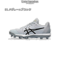 Direct mail from Japan ASICS mens spikes GOLDSTAGE FANG 1121A067 baseball spikes