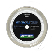 (Direct mail from Japan) Yonex badminton racket rope white 200m BGXB63-2