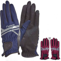 Japan direct mail Hatachi mens and womens full-finger elastic gloves ground golf equipment gloves that absorb sweat quickly