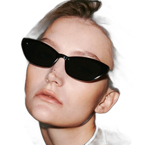 Korean direct mail blue elephant sunglasses
