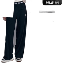 Korea direct mail mlb universal sports pants casual pants striped