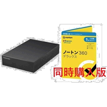 Japan direct mail Canvio HD-TDA2U3-B 2TB Norton 360 Deluxe Buy at the same time 1