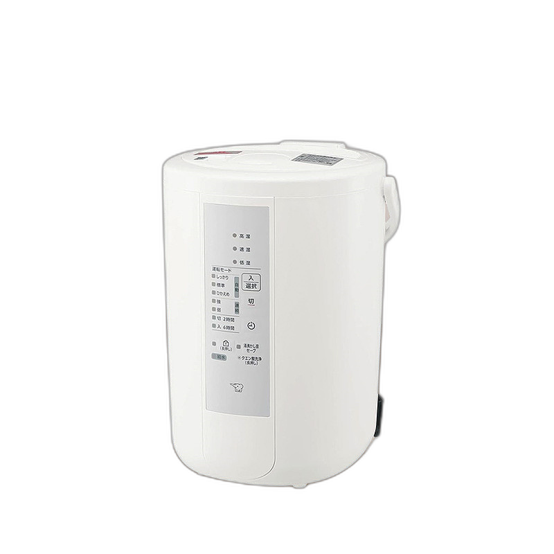 EE-RR35・50 | 加湿器 | 生活家電 ｜ 商品情報 ｜ 象印マホービン