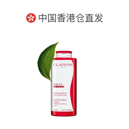 Clarins, подтягивающая увлажняющая эссенция для похудения, Гонконг, 400 мл