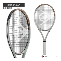 Japan direct mail dunlop tennis racket] LX 800 (DS22407)