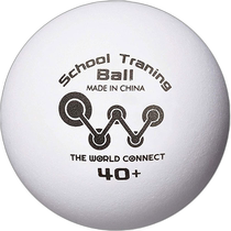 Direct mail from Japan DONIC The World Connect table tennis training balls 100 pieces 40mm DV0