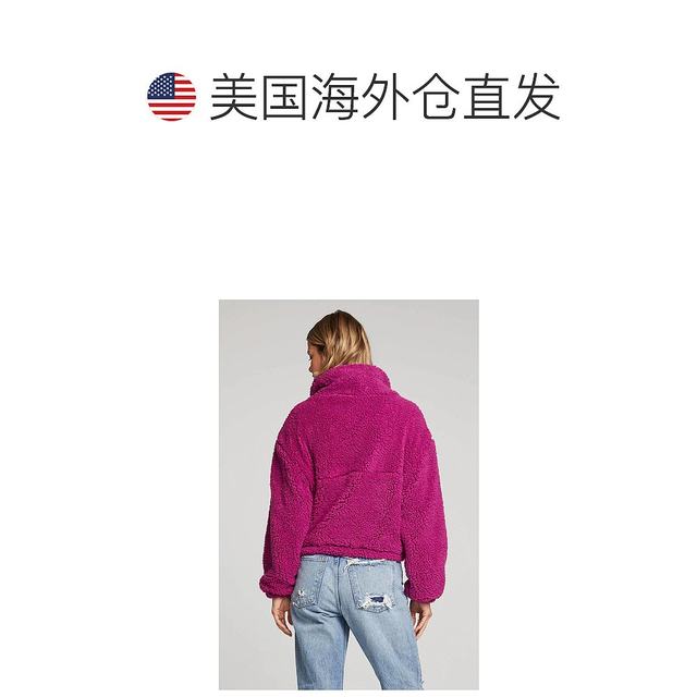 saltwaterluxeEverest pullover (ສີເບຣີ)-Berry color