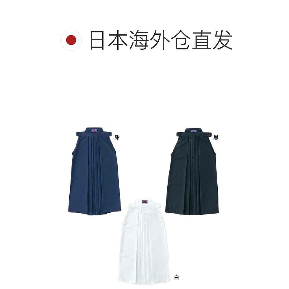 日本直邮KUSAKURA剑道袴服：正宗日式剑道装备，穿上就是高手！-剑道服-淘宝好物网