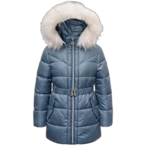 (Direct Mail from the U.S.) Michael Kors Big Girls Belted Stadium Down Jacket with Artificial