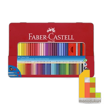 Direct mail from Japan Faber-Castell Color Grip watercolor pencils 4 pieces (can) accessories