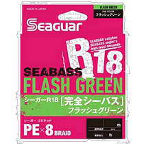 Japan direct mail Kureha SeaguarPE fishing line R18 complete sea bass 200m 1 No. 2 22lb