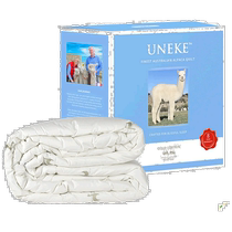Australia direct mail Uneke winter thickened alpaca quilt warm and comfortable dry cleanable soft 220*240cm