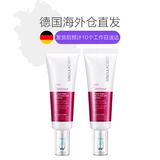 Разглаживающий подтягивающий гель для глаз от мешков под глазами, Германия, 30 мл