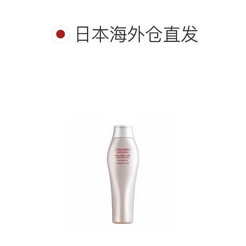 Shiseido, японский лечебный шампунь для кожи головы без силикона, 250 мл, японская версия