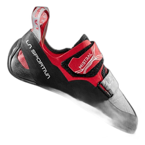 香港直邮LA SPORTIVA 户外登山攀岩 40IROSSO